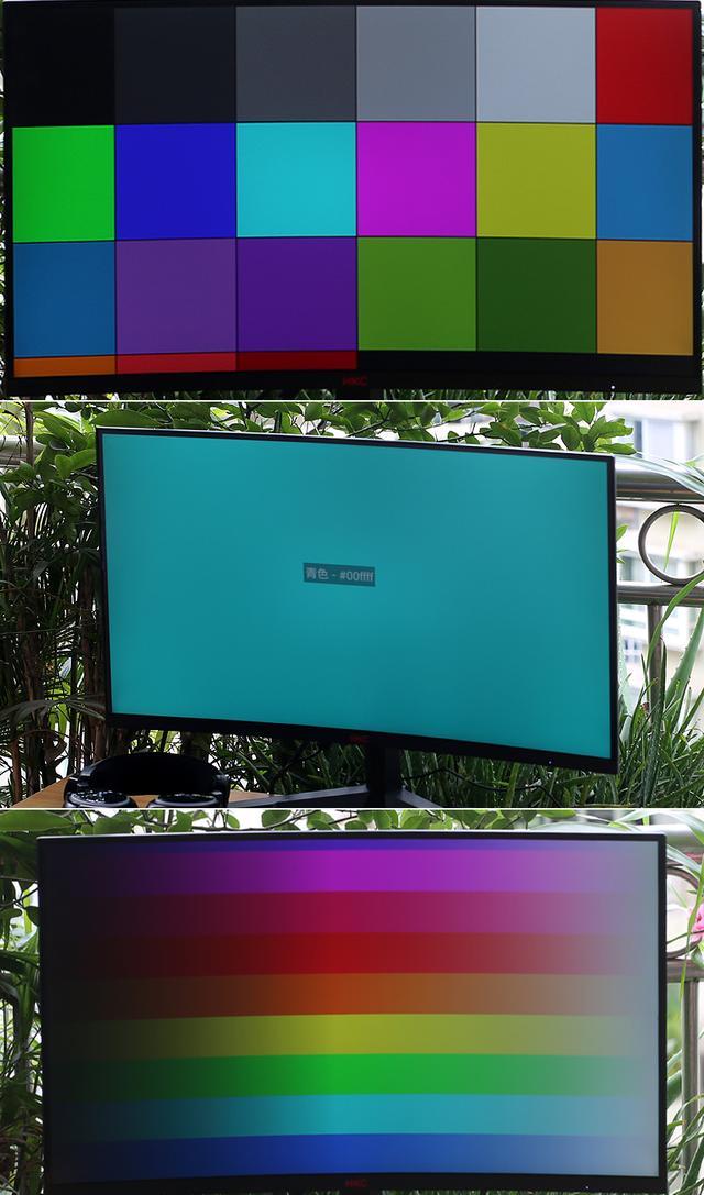 144顯示器只有60千元級144hz曲面屏全新體驗hkcsg27c顯示器實測