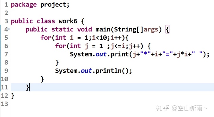 for循环执行顺序_常用的循环结构:For循环结构-CSDN博客