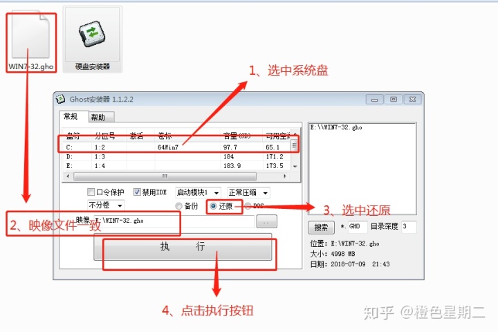f8c9e13262bfb7d398fdfb50d4c9a6aa.png