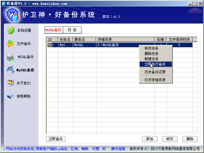 f8ca99ddcaa9157c88e19ef657ac0c6e.png