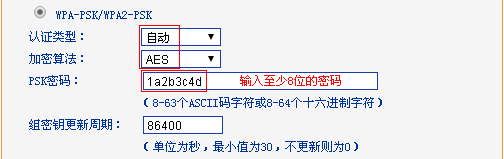 f8cc5f61673c7d6fcc57064dee4ffd83.png