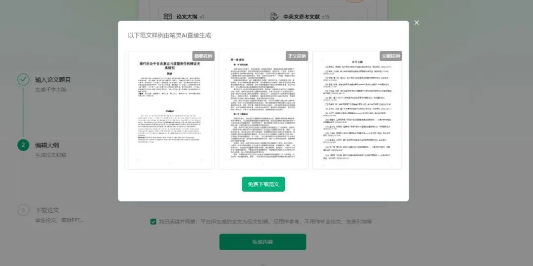 f8cd33389ed153a7eacc3226d8395c11.jpeg