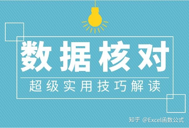 f8cf720a2b98667eff7debc286a4bbeb.png