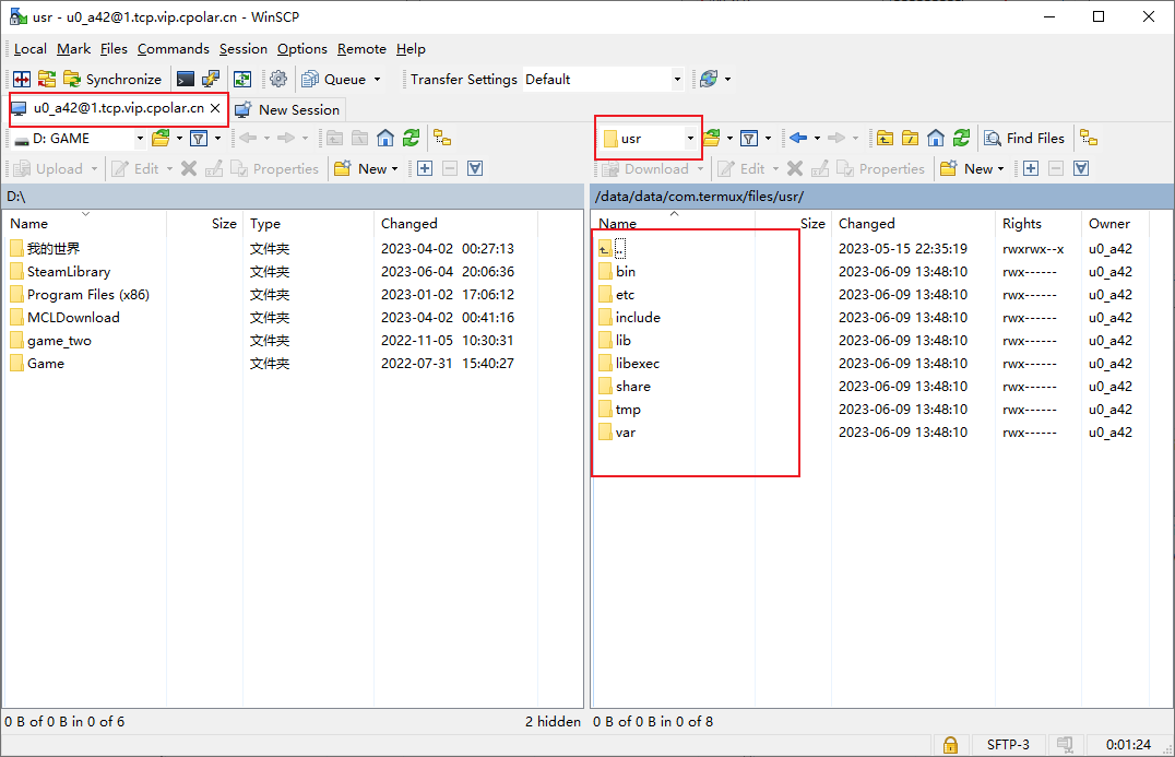 快速指南：使用Termux SFTP通过远程进行文件传输——”cpolar内网穿透“