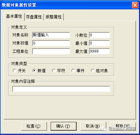 f8d903e9b4d07bd38d301ad0ae8cd227.png