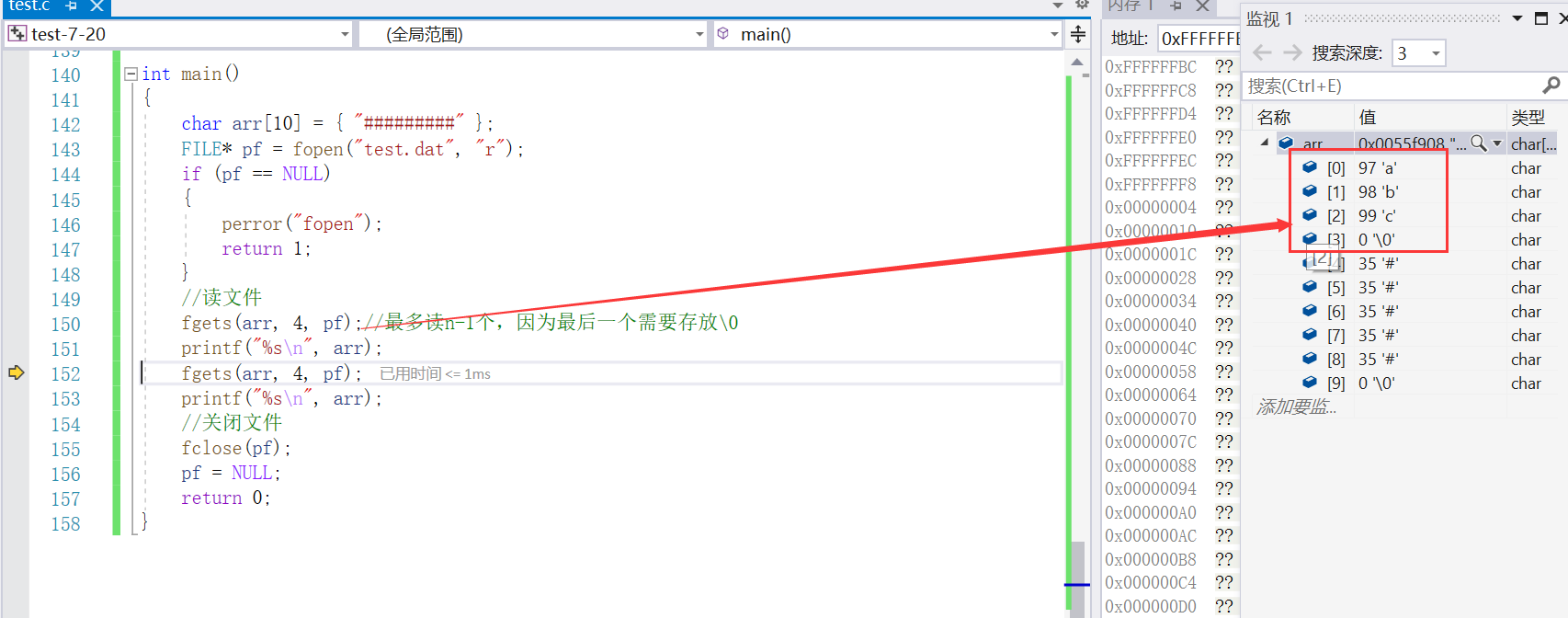 image-20210722125913256