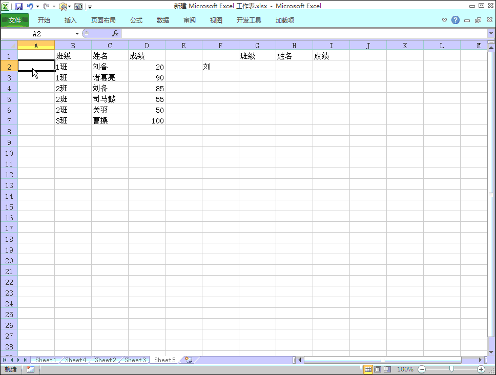 f8dd581cbd18988659afa9b016e6adae.gif