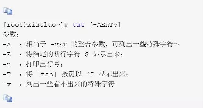 shell查看目錄下所有文件，linux實驗二目錄與文件查看相關命令,Linux文件和目錄管理相關命令（二）