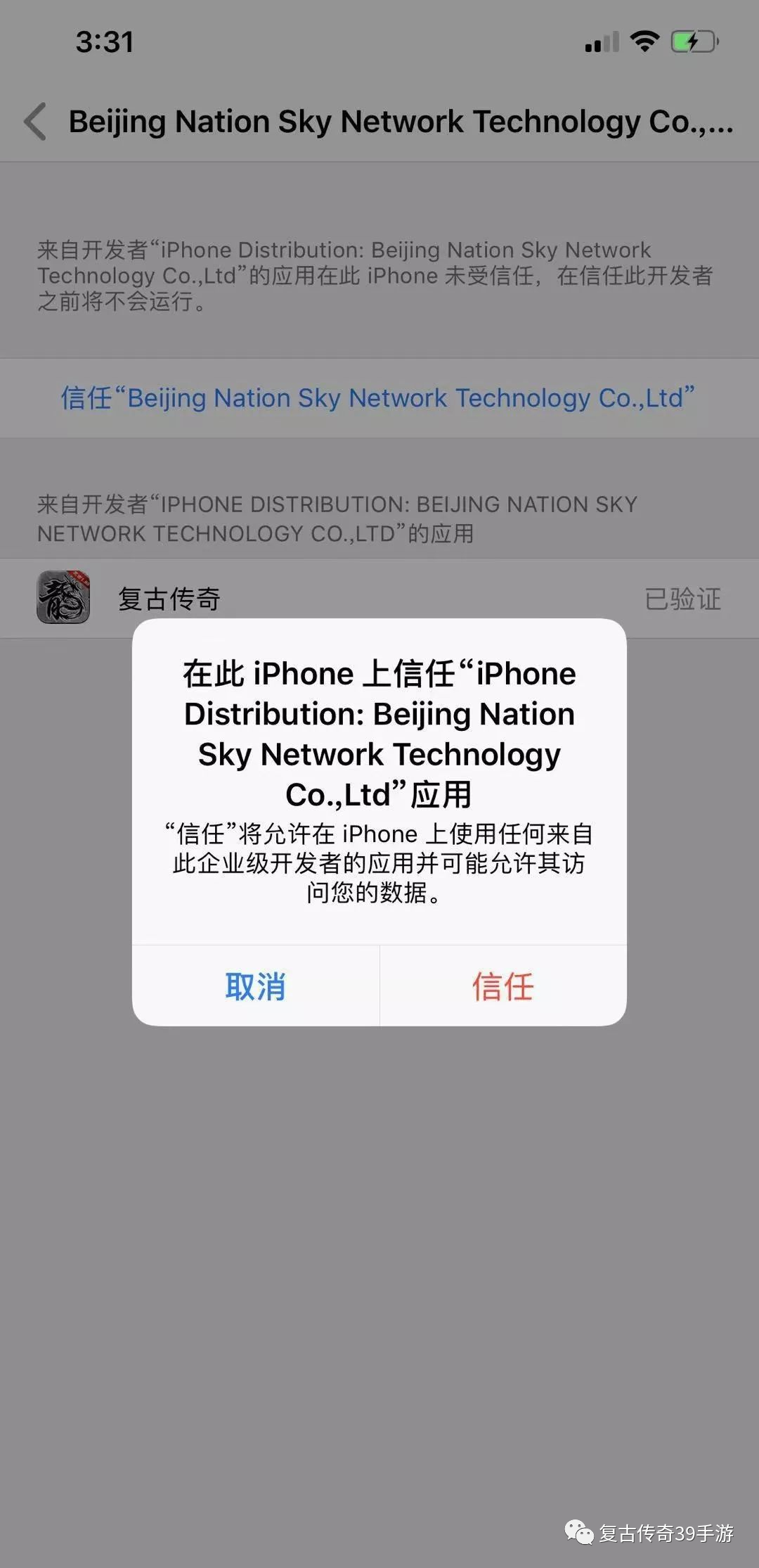 f8df0f2553604b4d292bc69b19fbbf17.png