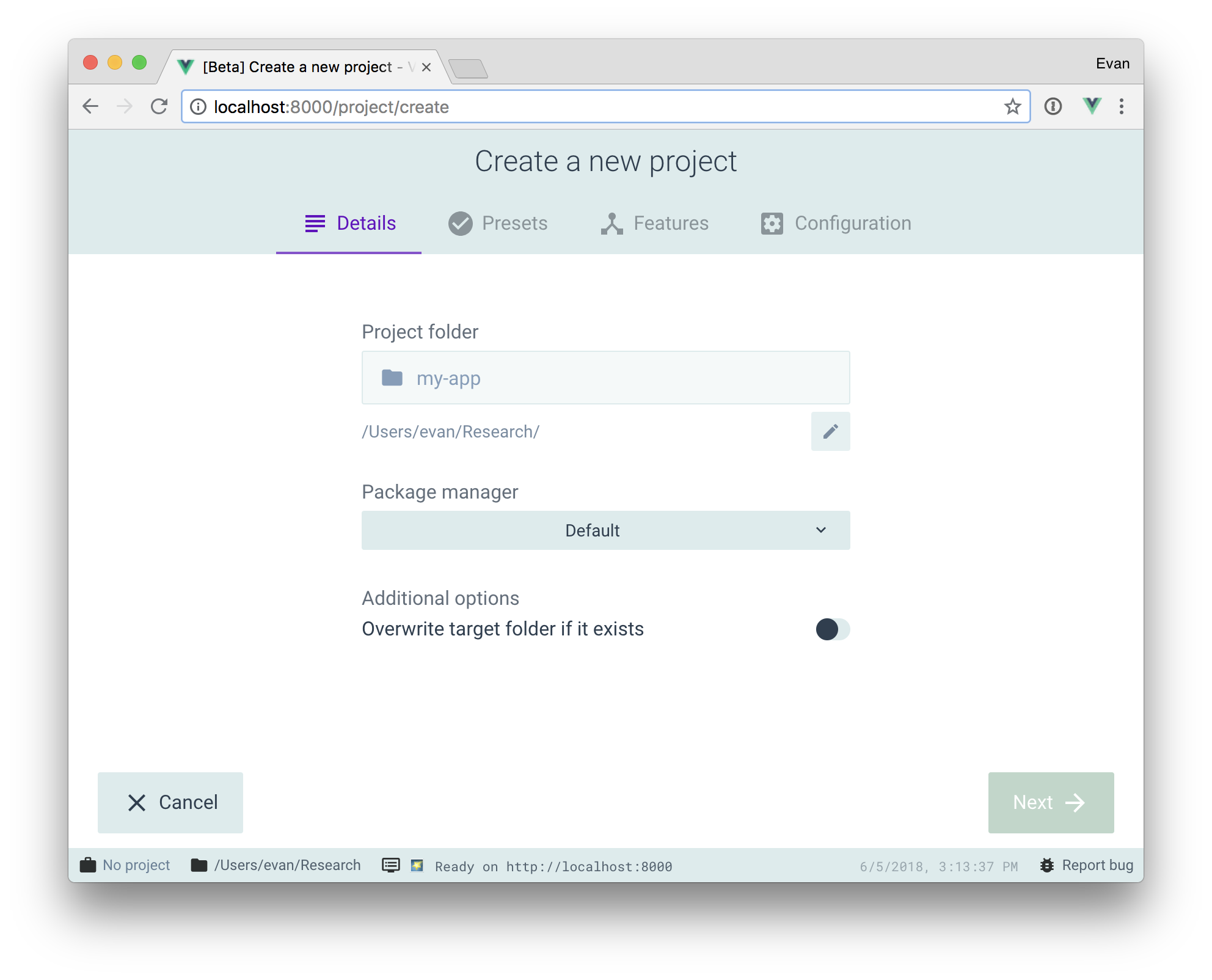vue实战项目之vue-cli脚手架搭建过程详解