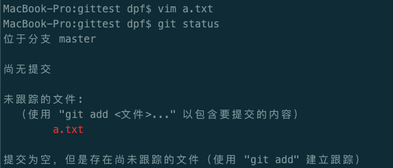 image-20201201212630864