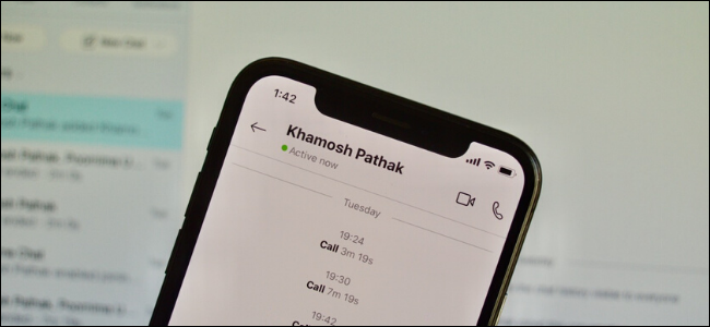 如何在skype上进行语音和视频通话 Cuma19的博客 Csdn博客