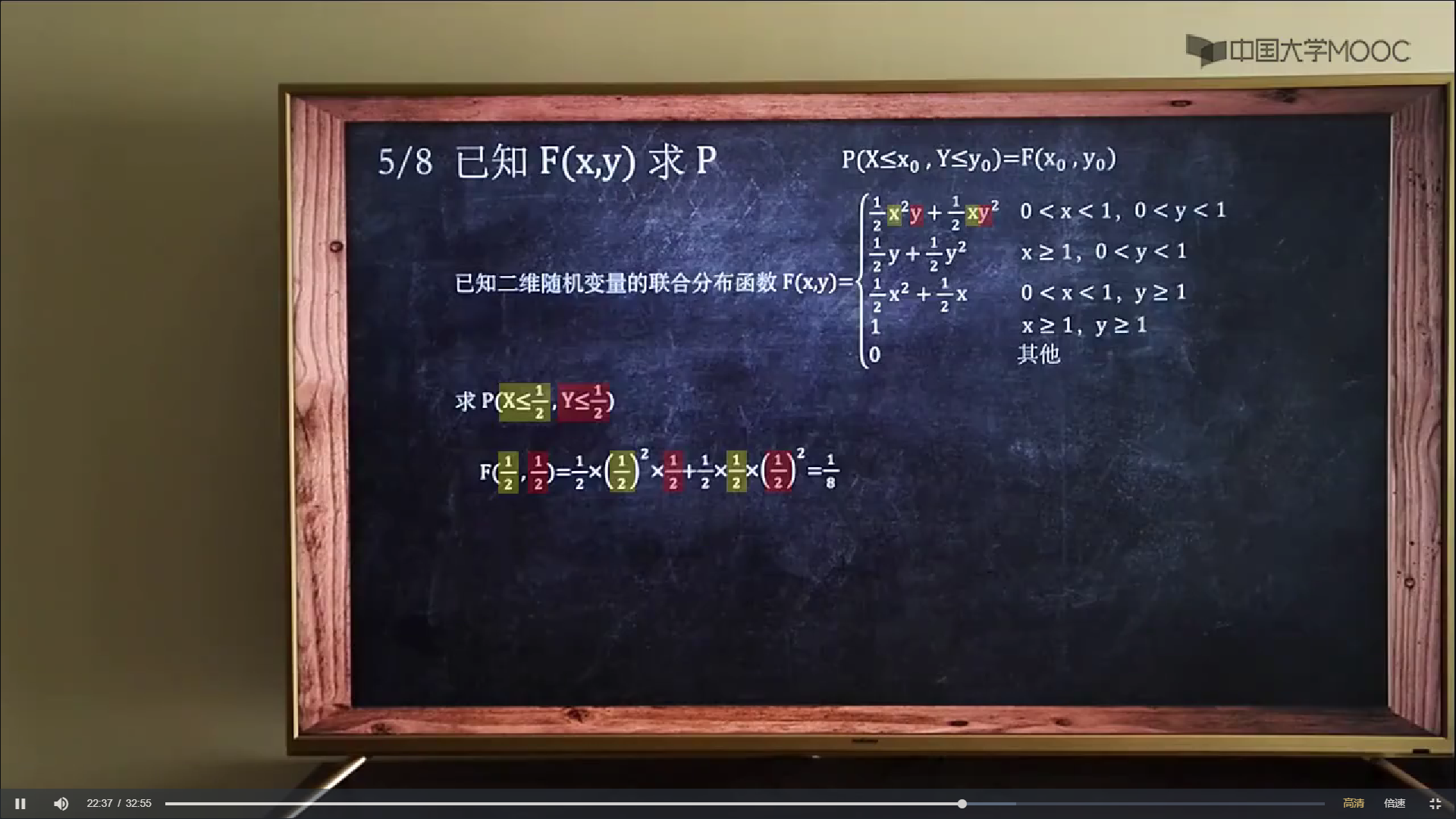 image-20221005152005376