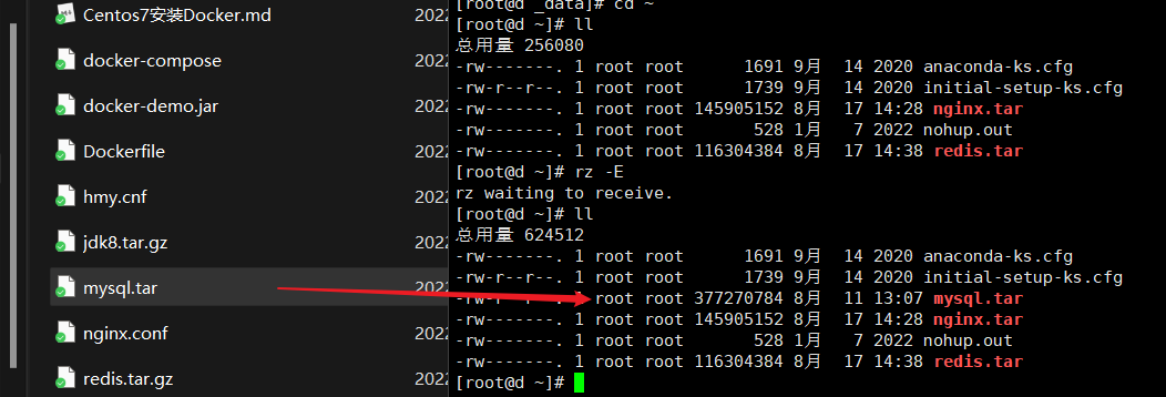 image-20220817165240663