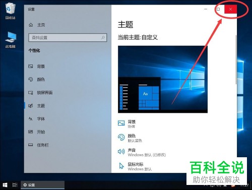 f8e77017df3f75695d98b00c90a52993.png