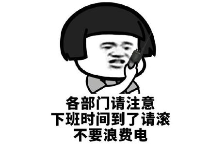 f8ea69a143c74fc8d2a08abeddd1e116.png