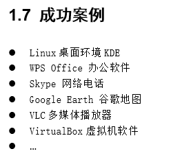 image-20210925191112302