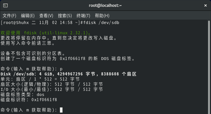 image-20211102145956173