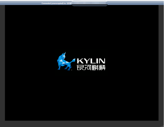 改ip银河麒麟银河麒麟桌面版系统云主机上线进一步降低适配开发成本