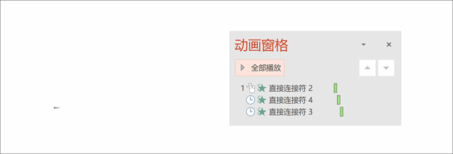 f8ee447ea339df4c8f7cd4429a8975cd.gif