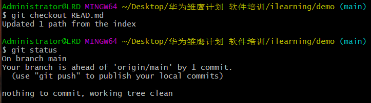 image-20230327162912544