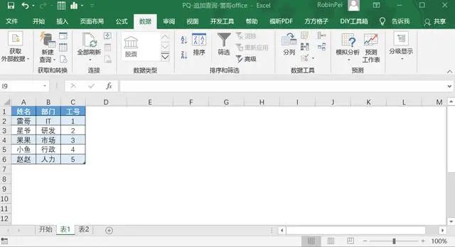 f8f675ff439a31c43abfa56930c4ff7f.png