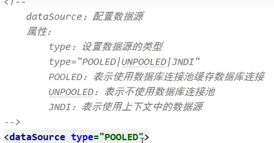 image-20230912211106439