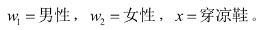 f8f8cdcb825fd07a492576ee0e0b9f5f.png