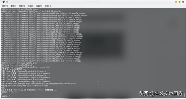 移除apt源_apt提示处理归档  (--unpack)时出错的解决办法