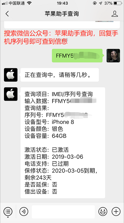 f8feaf93edf6064bd1c55f5f22705254.png