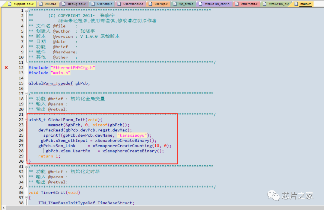 Use the AStyle plug-in to format the code in Keik MDK - Programmer Sought