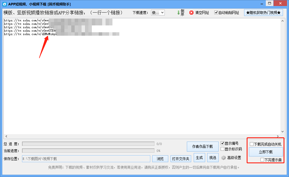 f900143817b146aac58ee08f7c632b2e.png