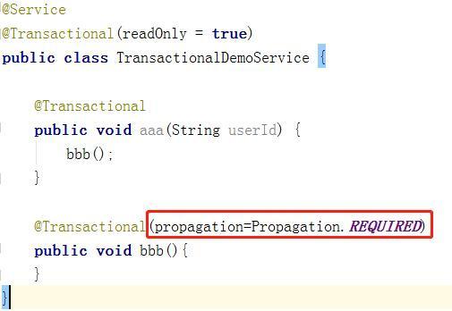java中事务特性_「java三分钟」事务的传播特性详解
