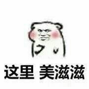 f902c9ab93940fff2c61da69556f7948.png