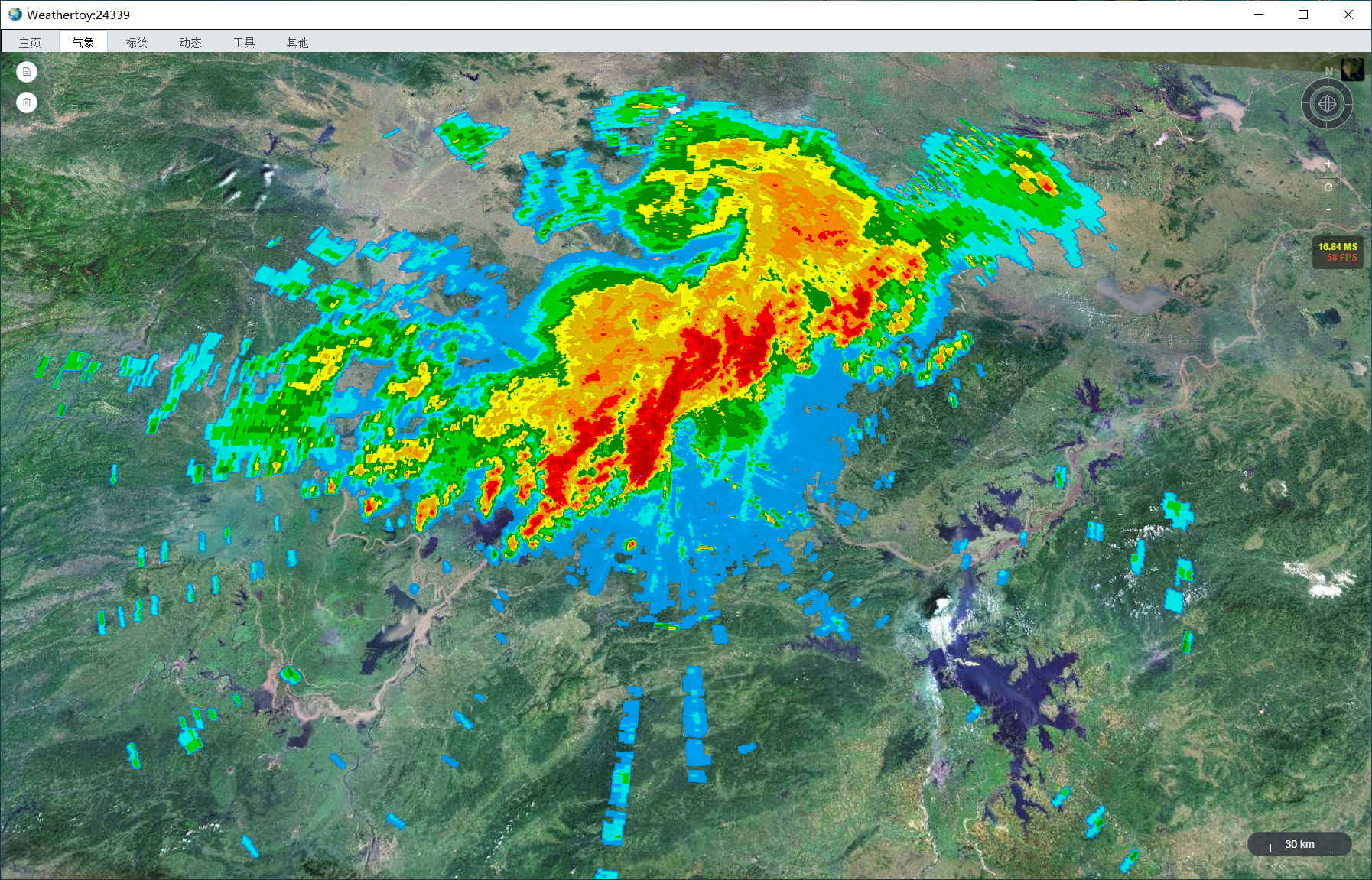 新一代天气雷达文件三维可视化