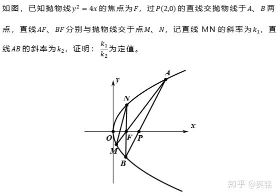 f90560c7c373fab4dc6e6191cae1dc2f.png