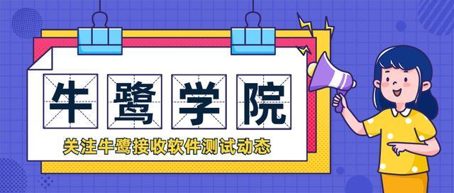 此内容不能显示在一个框架，html框架里面怎么填写内容_还不会Python高级框架？进来，速学