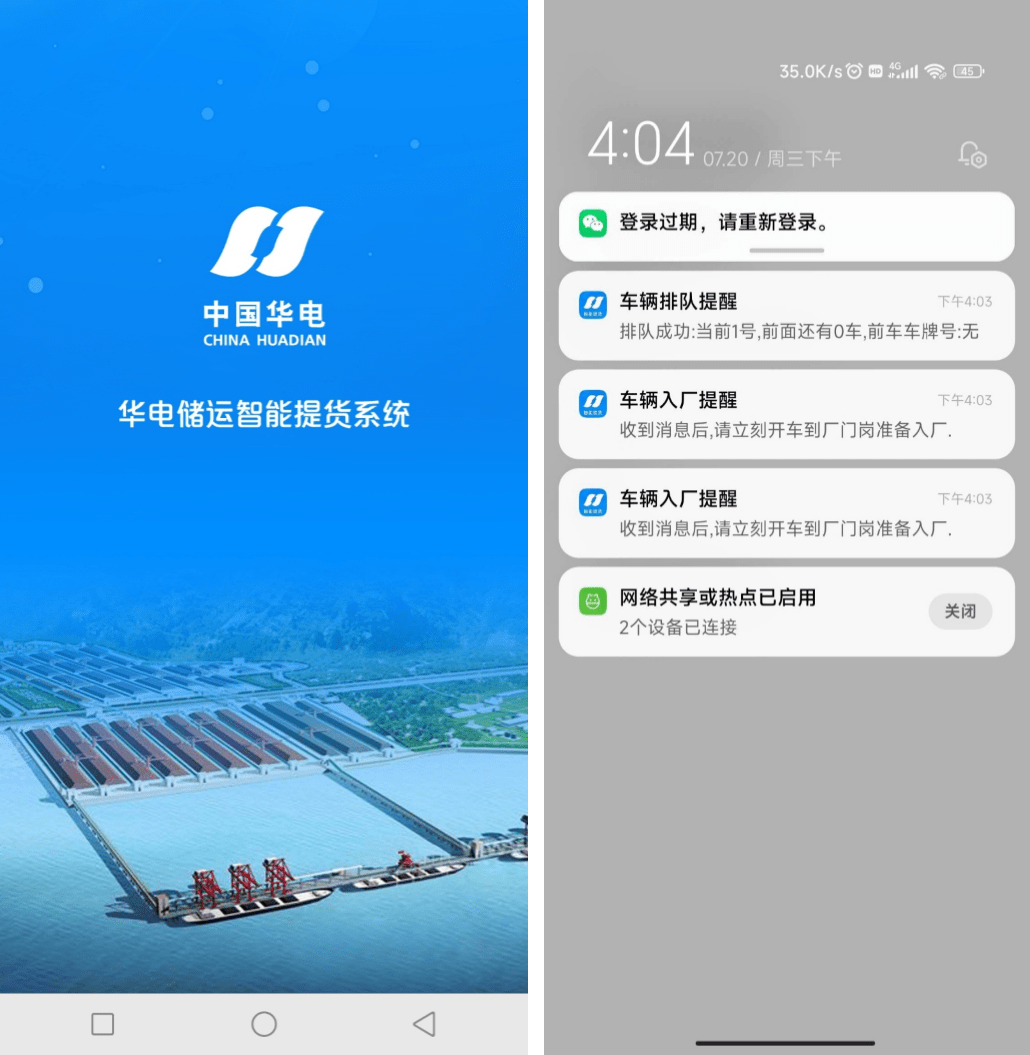 f908646a0124fb350455300bd33968f3.png