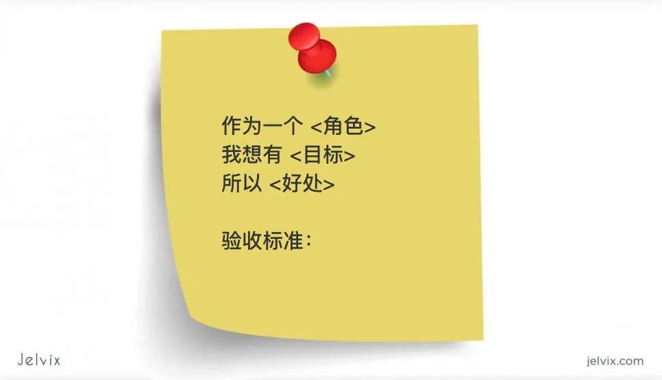 如何制作用户旅程图?这里有一份保姆级教学案例,值得收藏