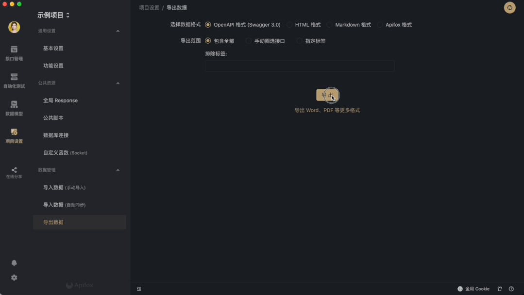 f90d67bc775f2e8d4576963aa18468ec.gif
