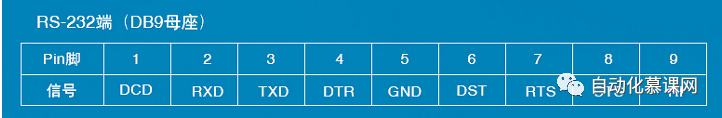 f90ec64a07d0f8e98204b2f899194dfc.png