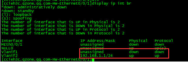 vlan