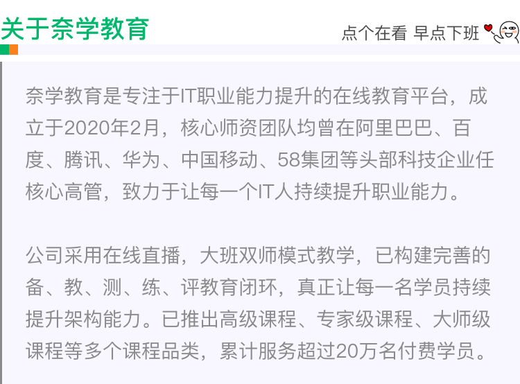 5年5亿个应用！低代码平台会干掉IT部吗?