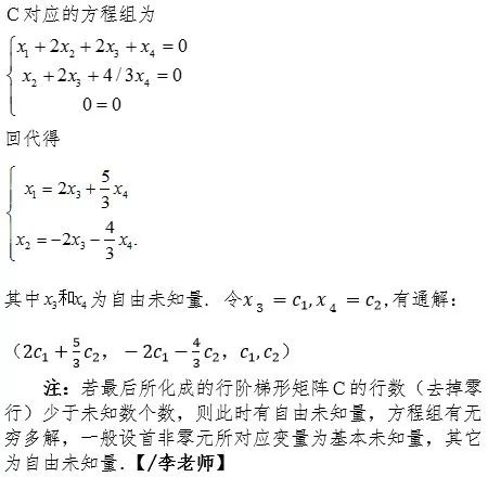 f917c0834c55e5c7b541bfe4bda19ec2.png