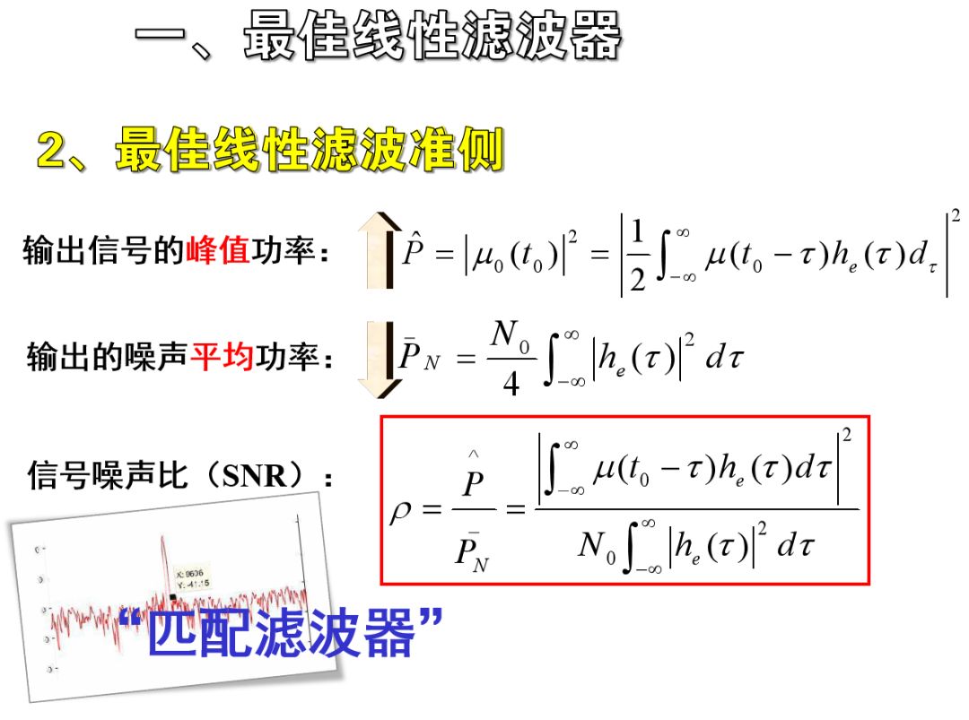 f918e120fc1a234064bfa853a305a8af.png