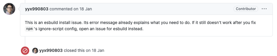 vite安装vue项目报错（Error: esbuild: Failed to install correctly）-CSDN博客