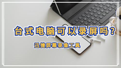 f91b668e2cf4f813057501a3e5ac4535.png