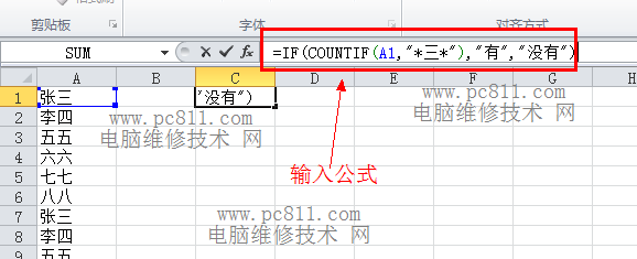 f91e0df05a9cba9981eb3fe0de1f4c85.png