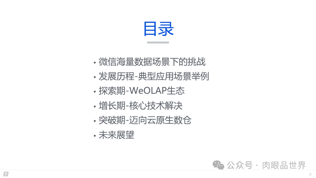 f9217ee3d0bb0be8f5bbdfa7212667ef.png