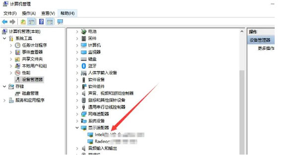 SOLIDWORKS卡顿反应慢解决方法